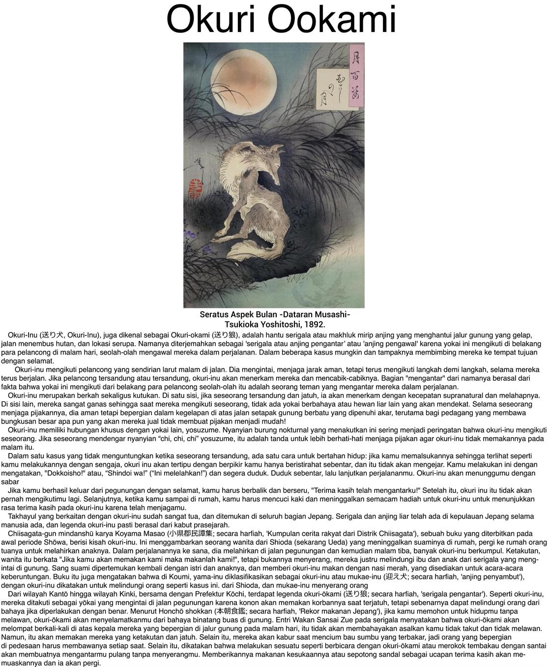 image-komik-okuri-ookami-chapter-00-5/7