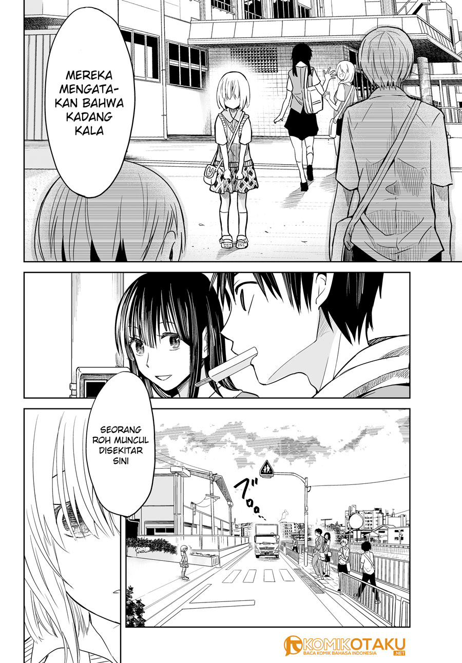 image-komik-okuru-kotoba-chapter-1-3/36