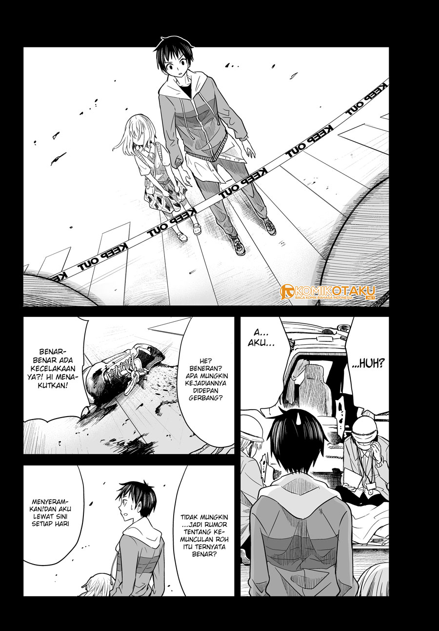 image-komik-okuru-kotoba-chapter-1-17/36