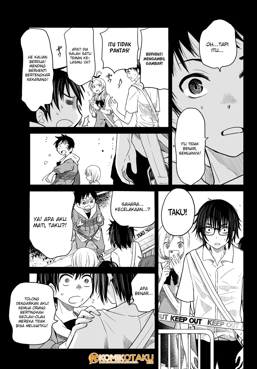 image-komik-okuru-kotoba-chapter-1-18/36