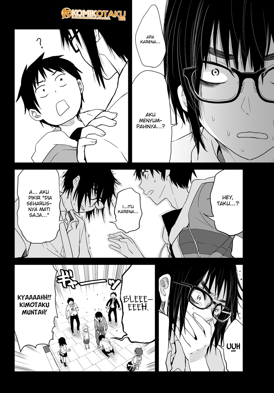 image-komik-okuru-kotoba-chapter-1-19/36