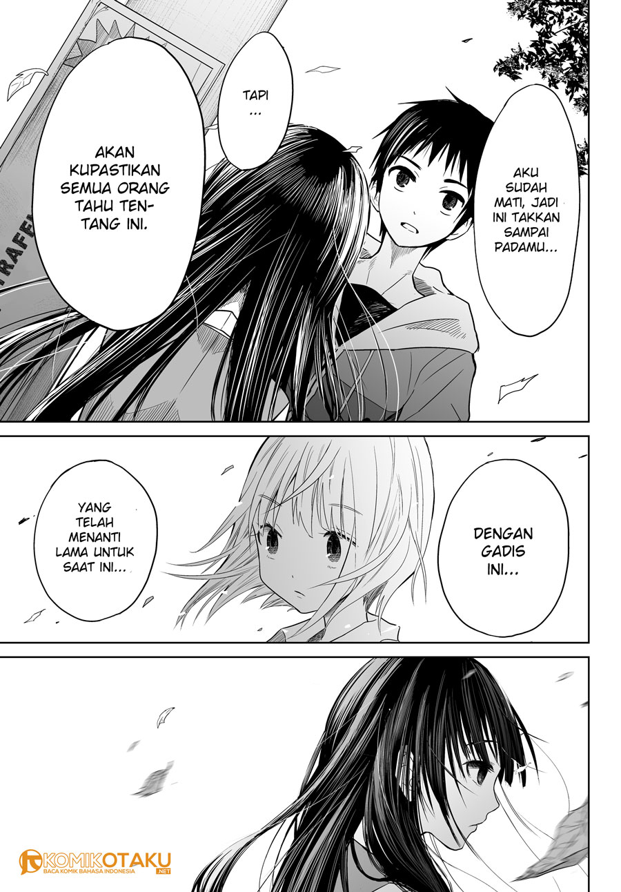 image-komik-okuru-kotoba-chapter-1-33/36