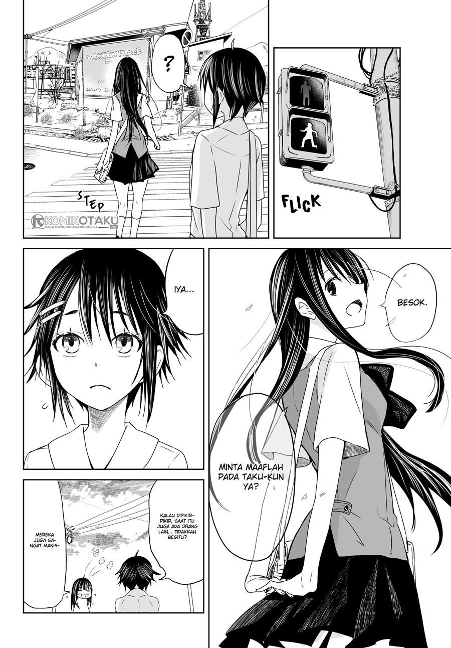 image-komik-okuru-kotoba-chapter-2-34/39