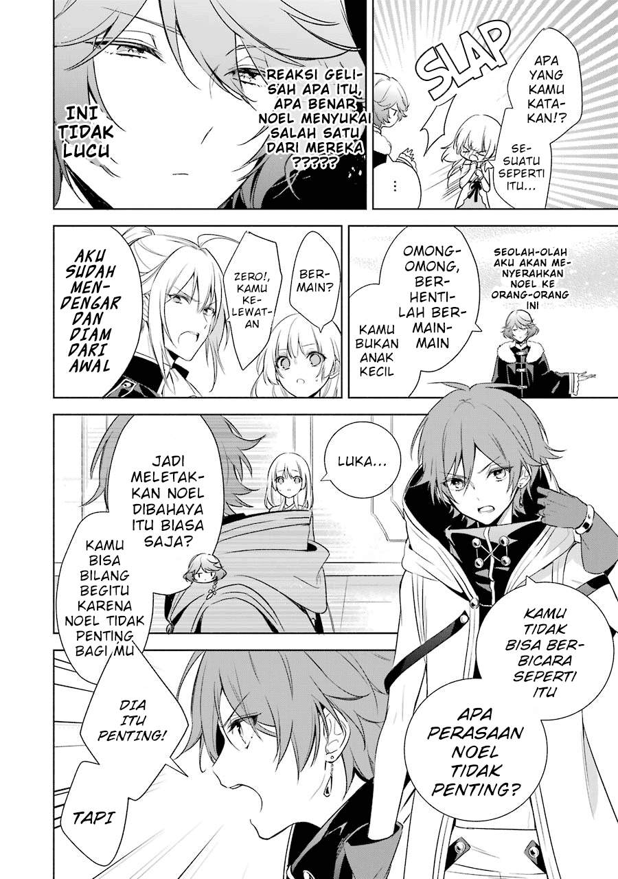 image-komik-okyu-no-trinity-chapter-10-26/32