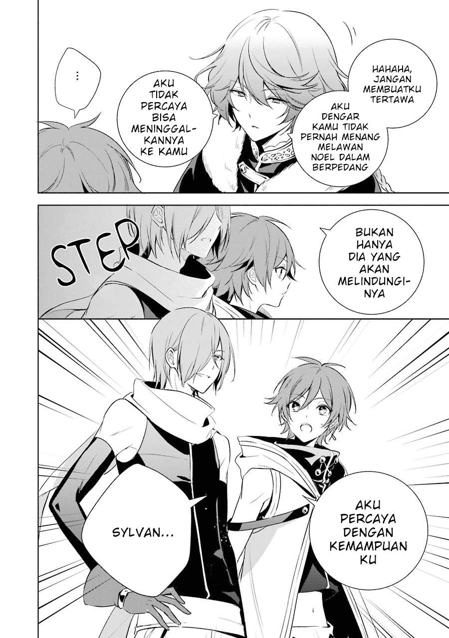 image-komik-okyu-no-trinity-chapter-10-28/32