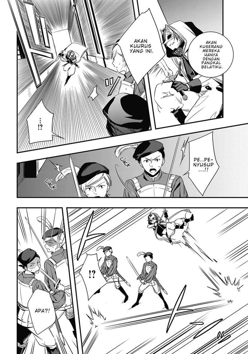 image-komik-okyu-no-trinity-chapter-11-4/33