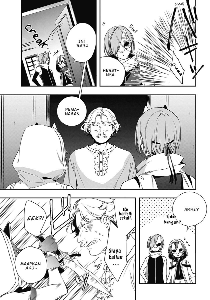 image-komik-okyu-no-trinity-chapter-11-5/33