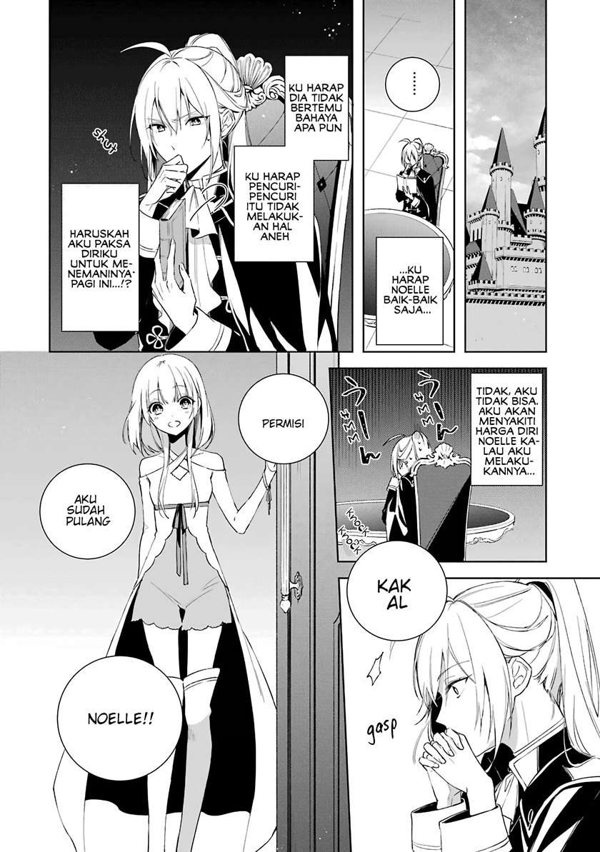 image-komik-okyu-no-trinity-chapter-4-2/31