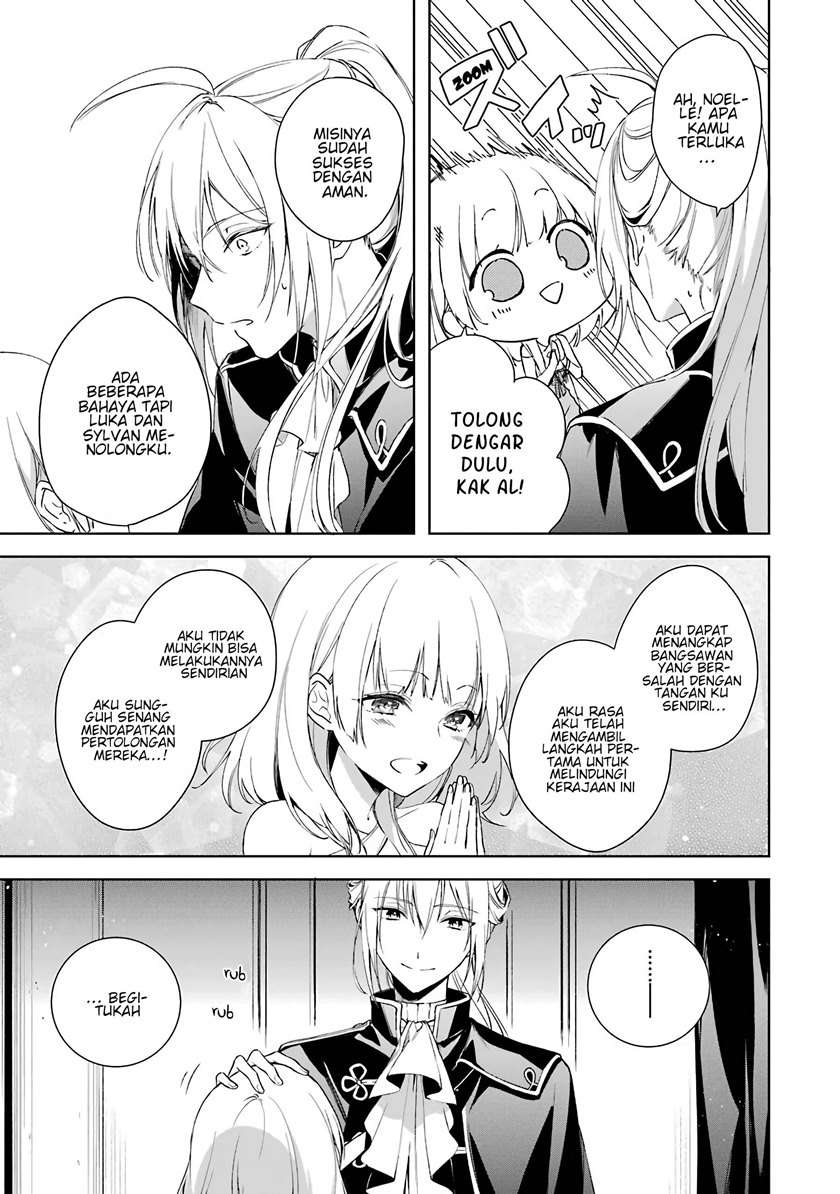 image-komik-okyu-no-trinity-chapter-4-3/31