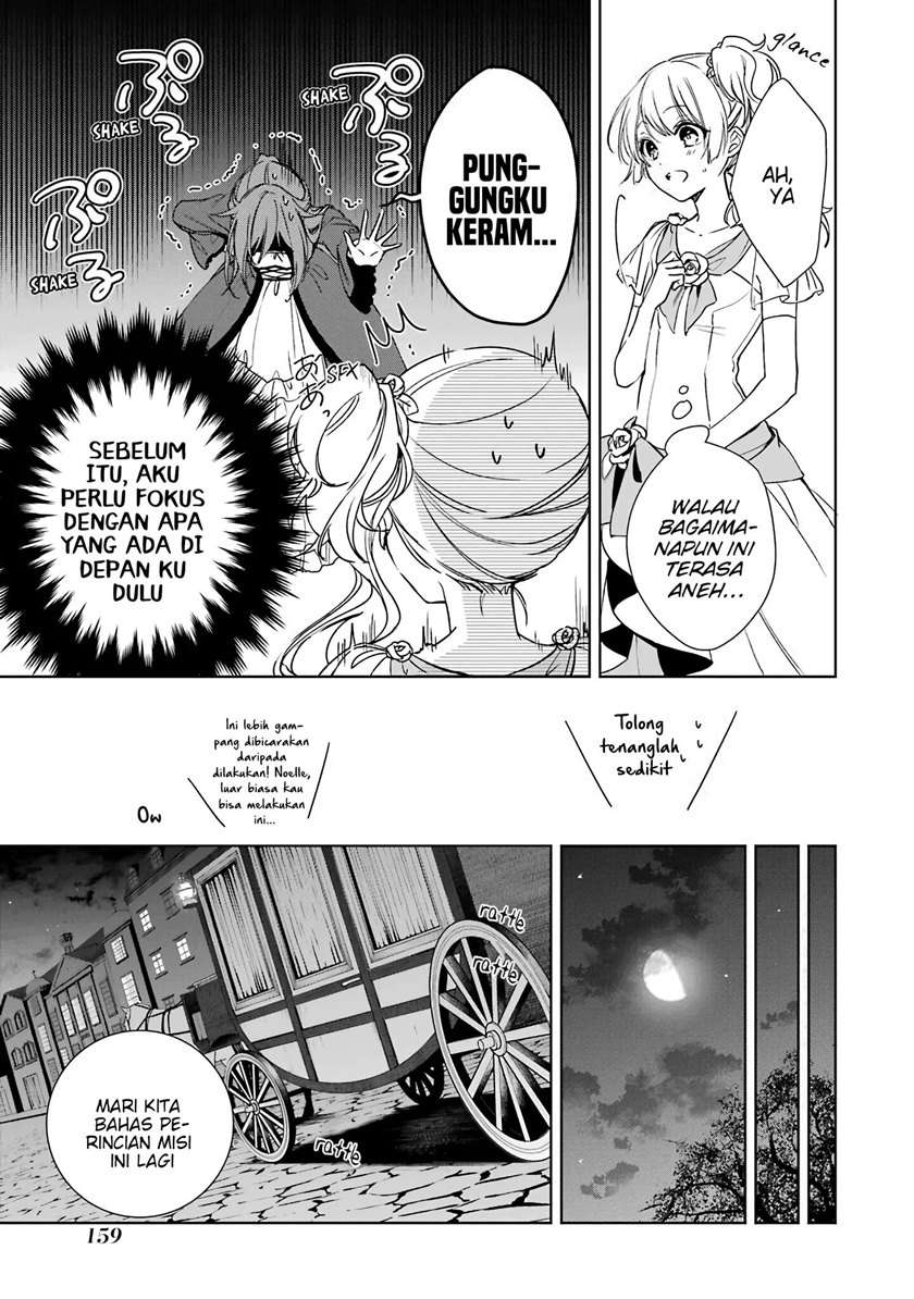 image-komik-okyu-no-trinity-chapter-5-15/30