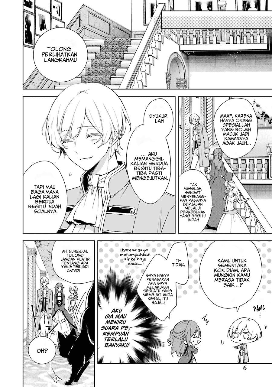 image-komik-okyu-no-trinity-chapter-6-6/37