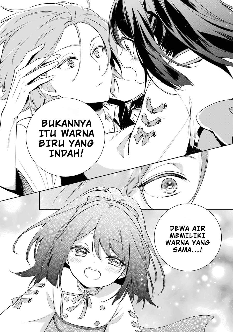 image-komik-okyu-no-trinity-chapter-7-20/28