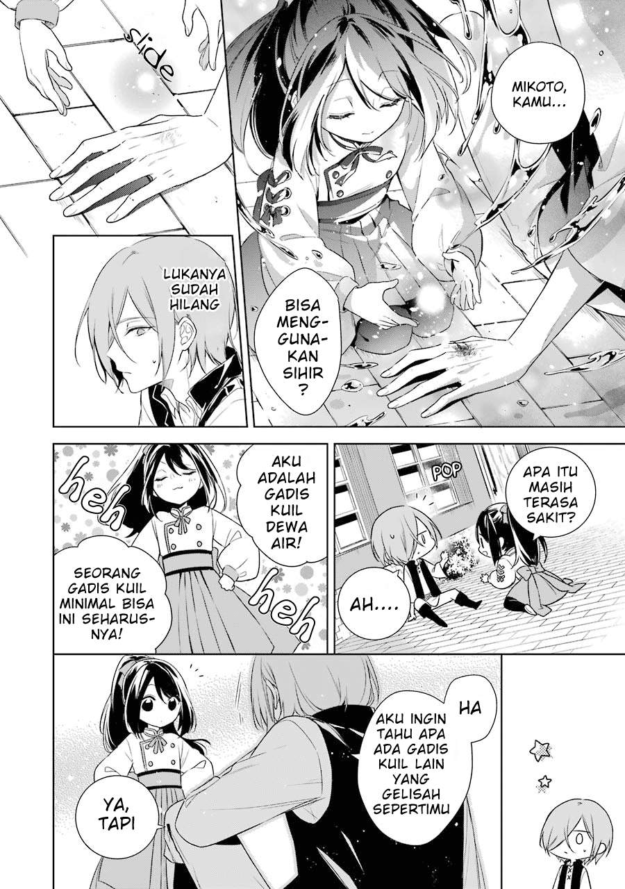 image-komik-okyu-no-trinity-chapter-7-22/28