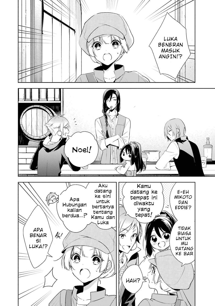 image-komik-okyu-no-trinity-chapter-9-5/31