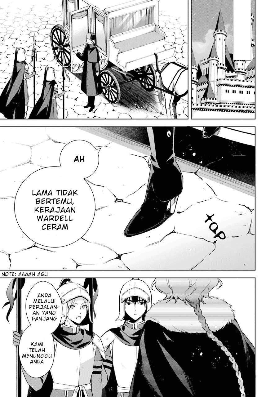 image-komik-okyu-no-trinity-chapter-9-28/31