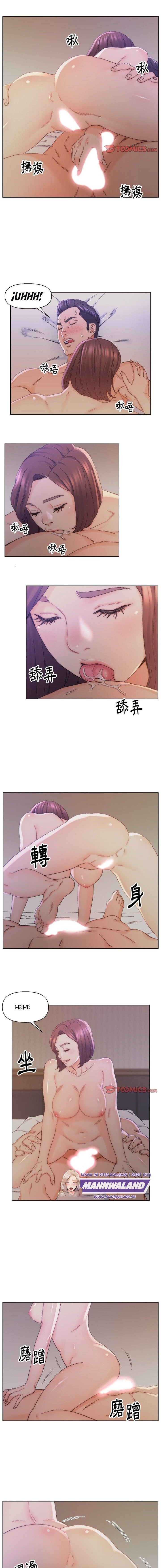 image-komik-old-friend-chapter-14-9/12