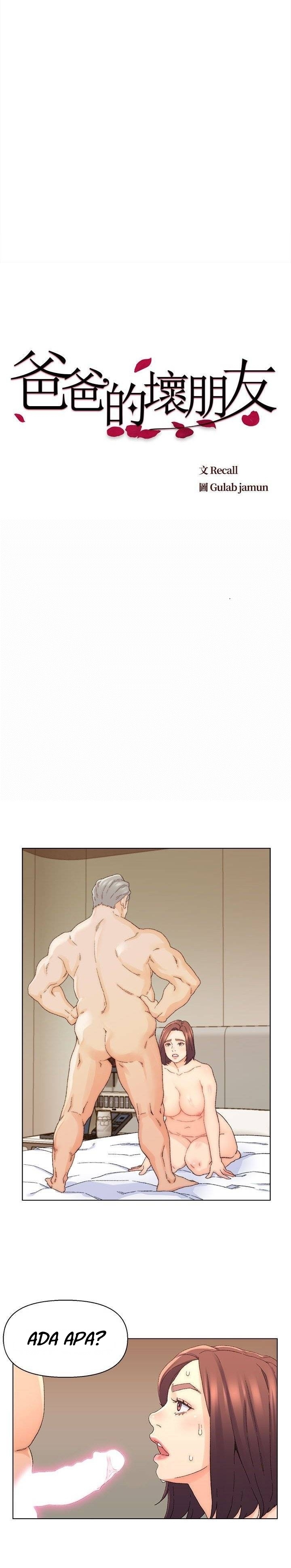 image-komik-old-friend-chapter-19-1/16