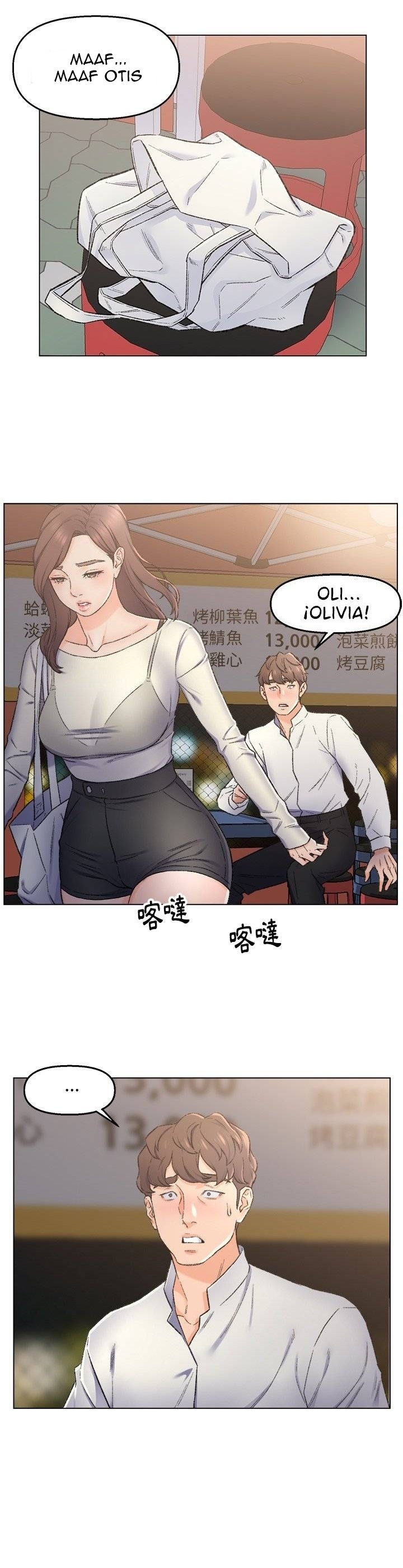 image-komik-old-friend-chapter-4-17/32