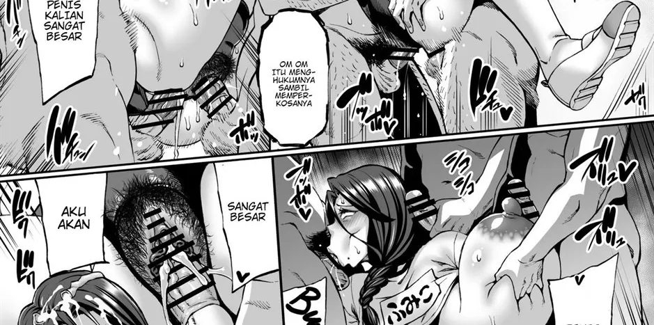 image-komik-omae-no-kaa-chan-chapter-03-33/120