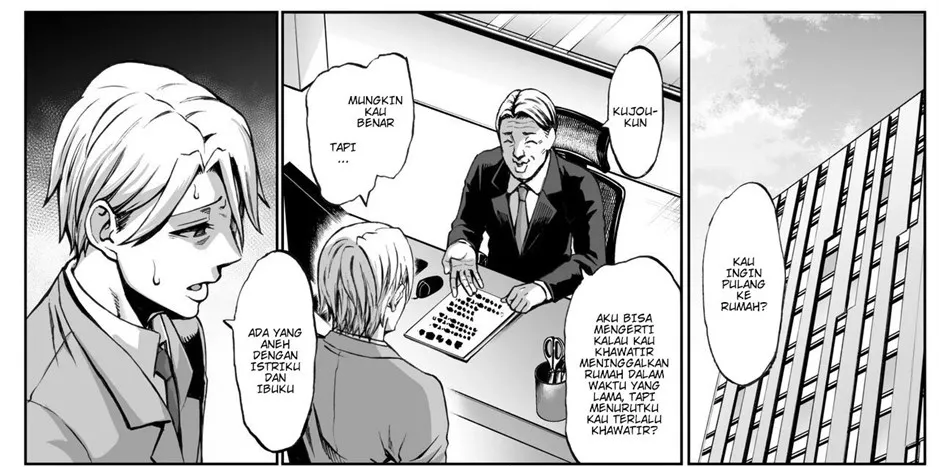 image-komik-omae-no-kaa-chan-chapter-03-41/120