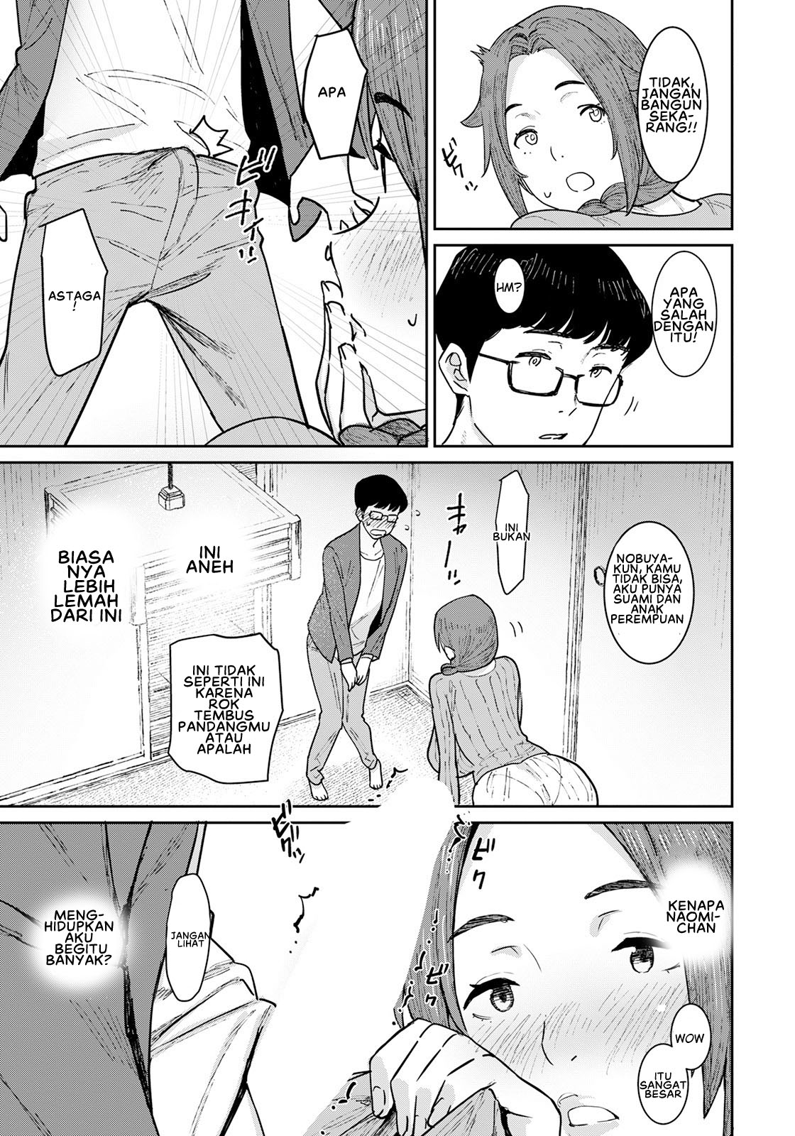 image-komik-omamagoto-chapter-01-6/25