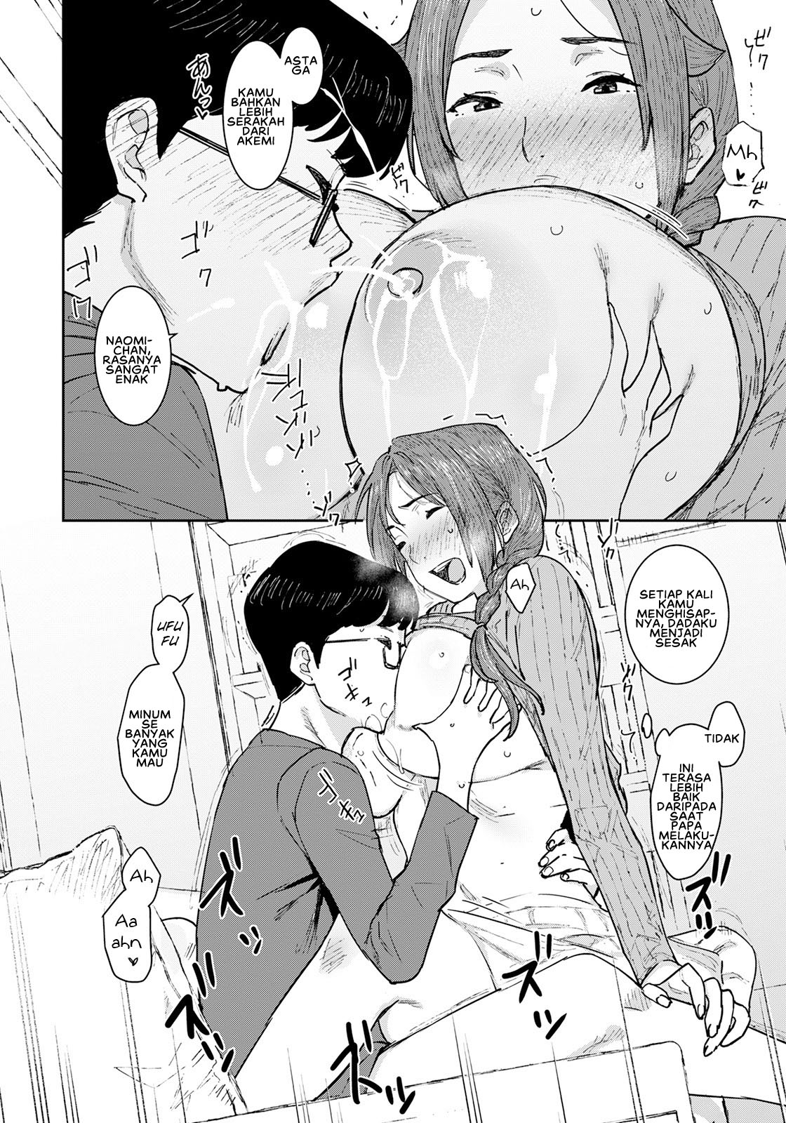 image-komik-omamagoto-chapter-01-15/25