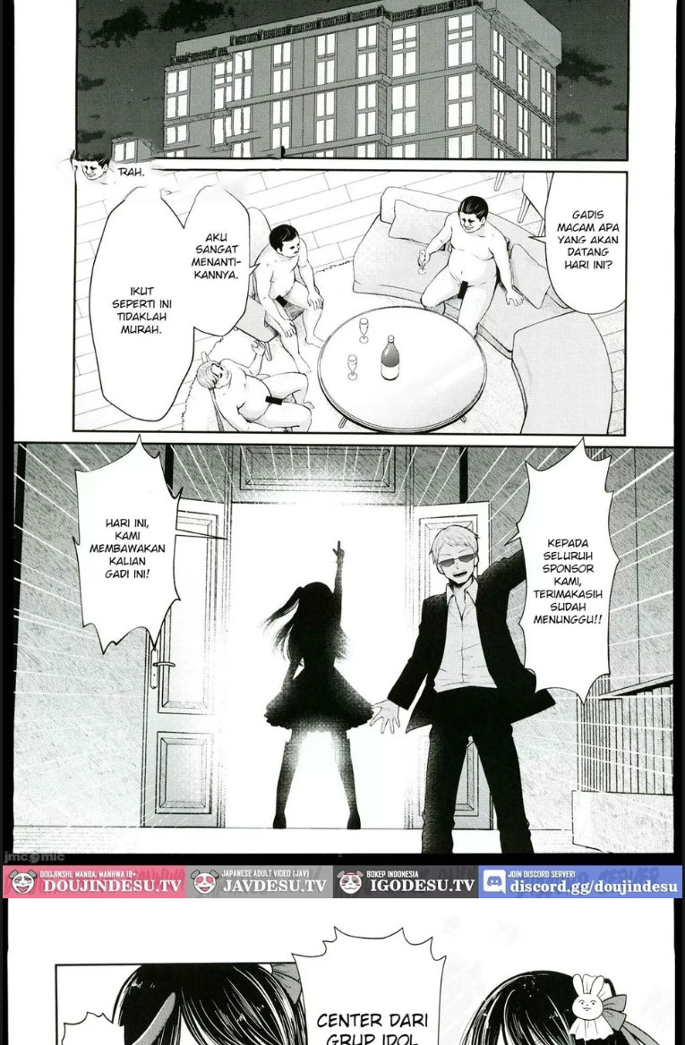 image-komik-omanko-chapter-01-1/18