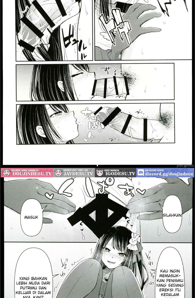 image-komik-omanko-chapter-01-6/18