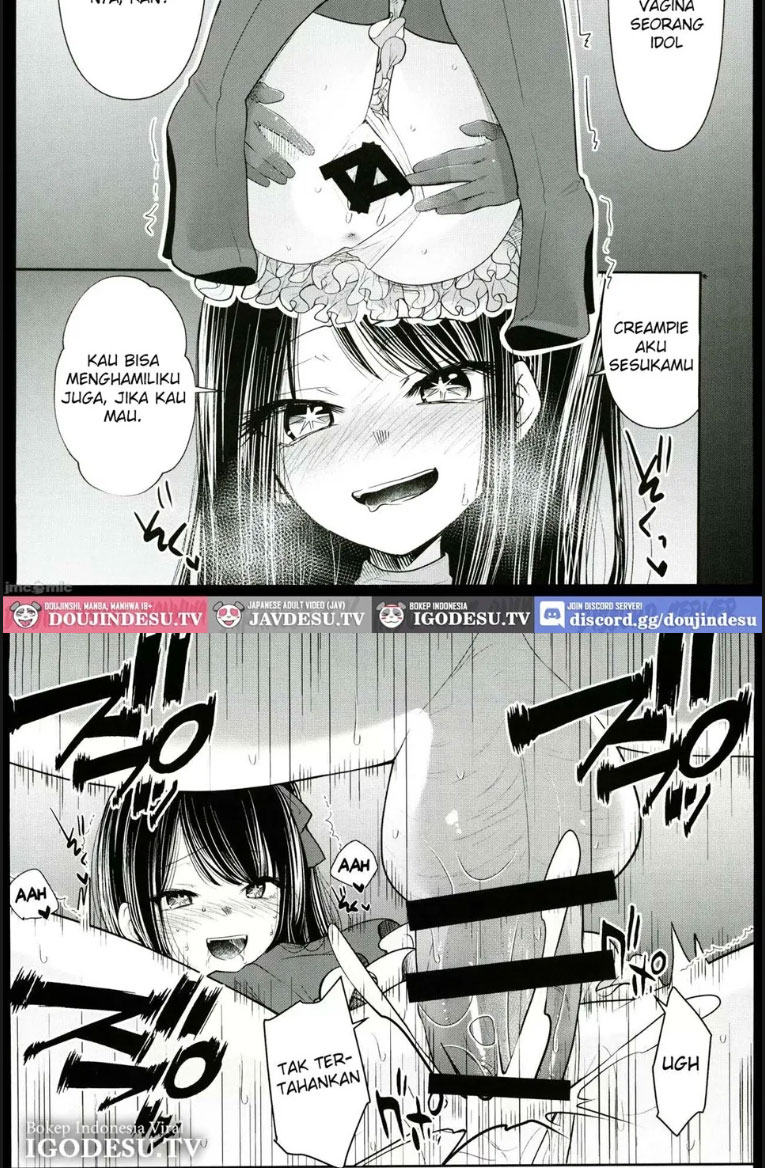 image-komik-omanko-chapter-01-7/18