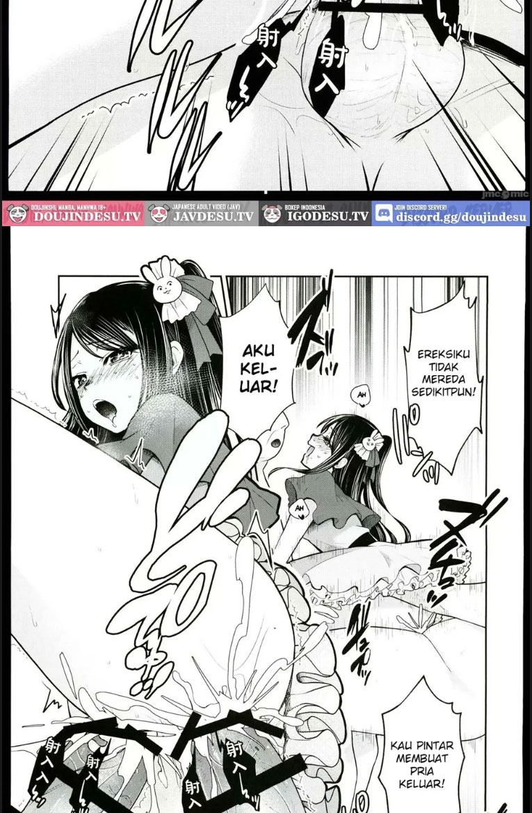 image-komik-omanko-chapter-01-12/18