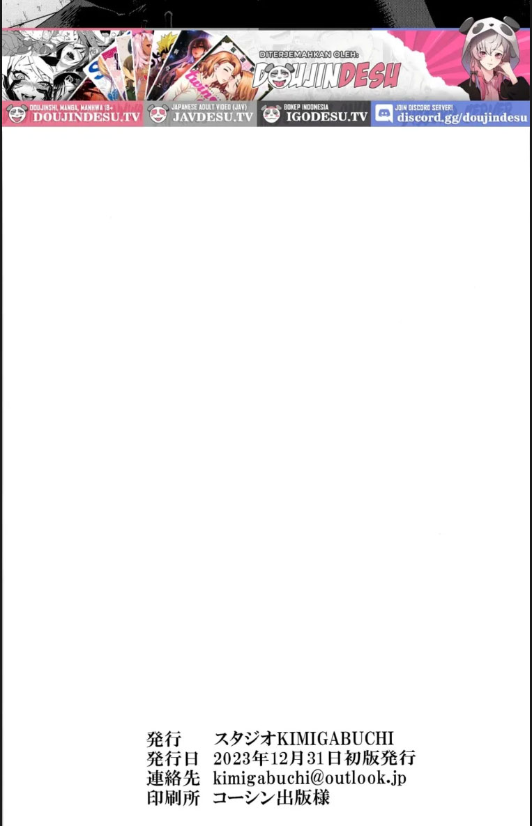 image-komik-omanko-chapter-02-16/18