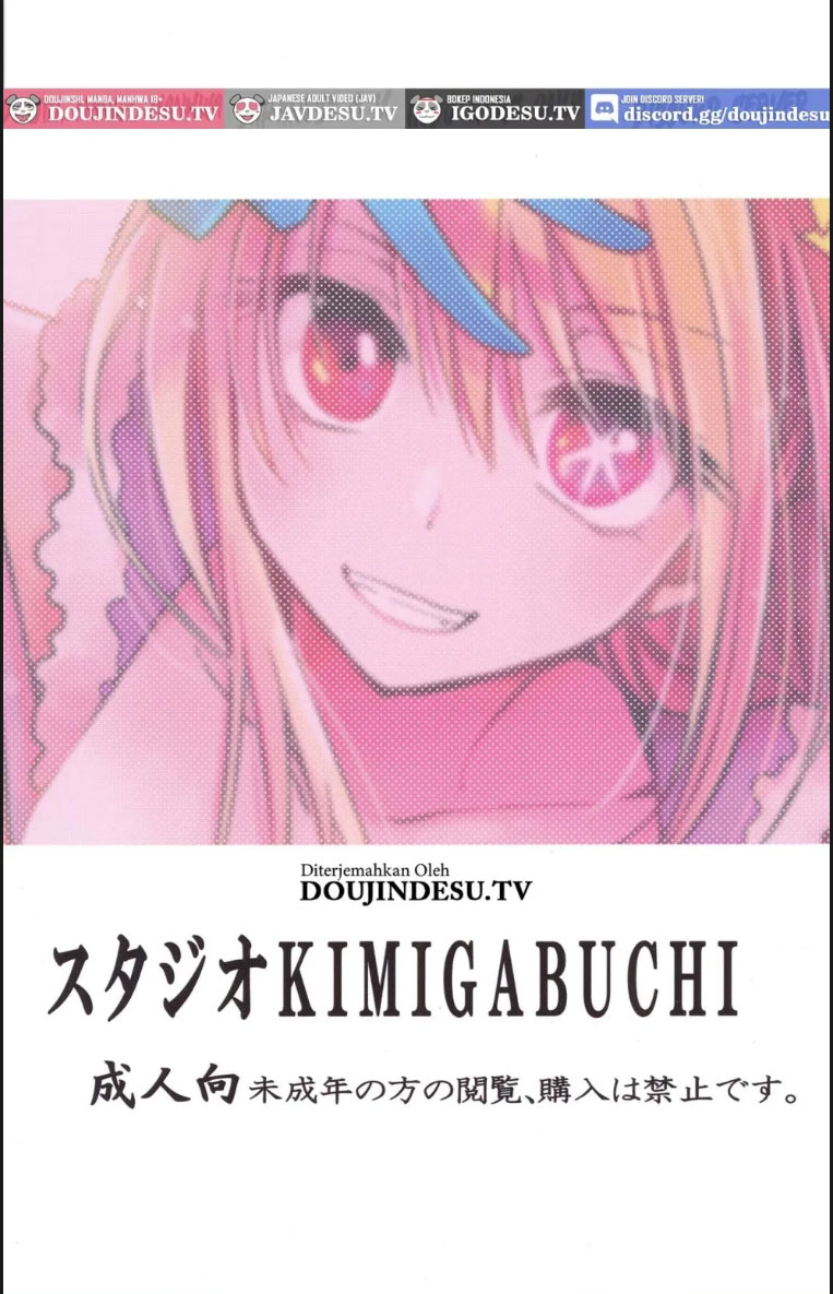 image-komik-omanko-chapter-02-17/18