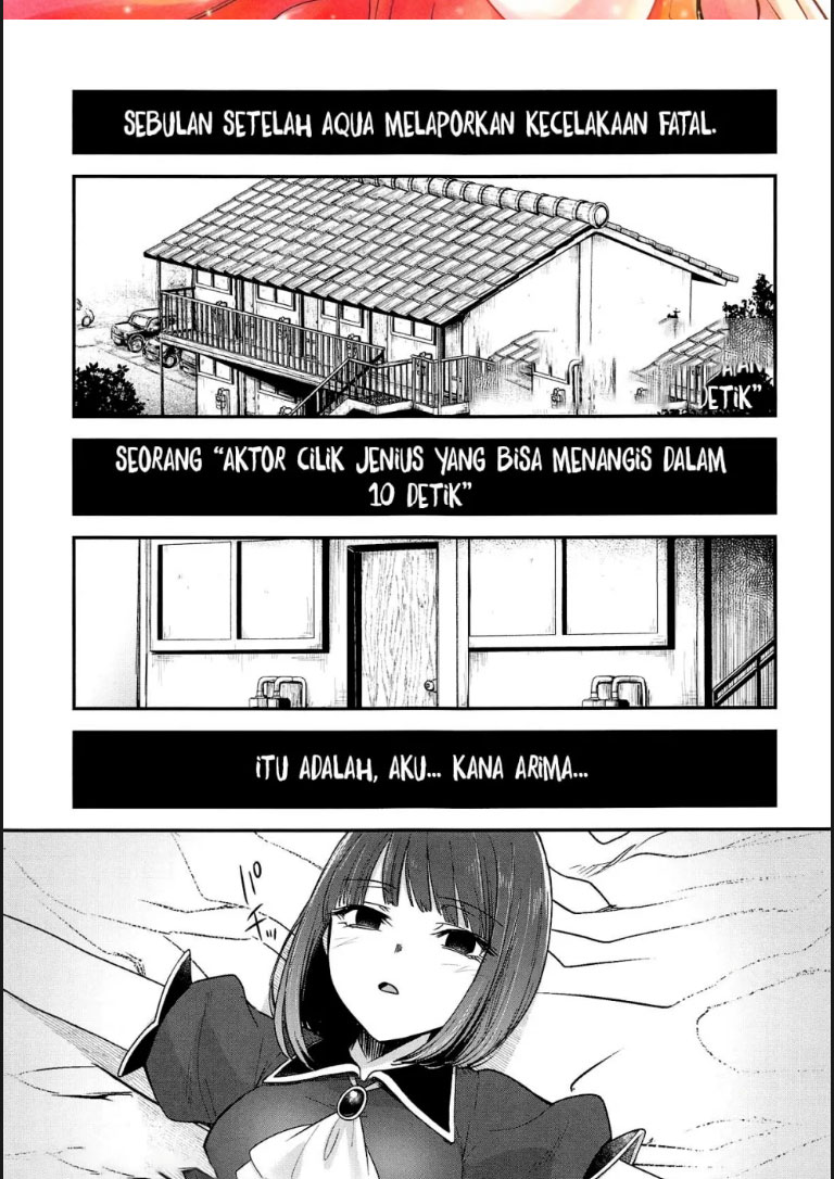 image-komik-omanko-chapter-03-0/17