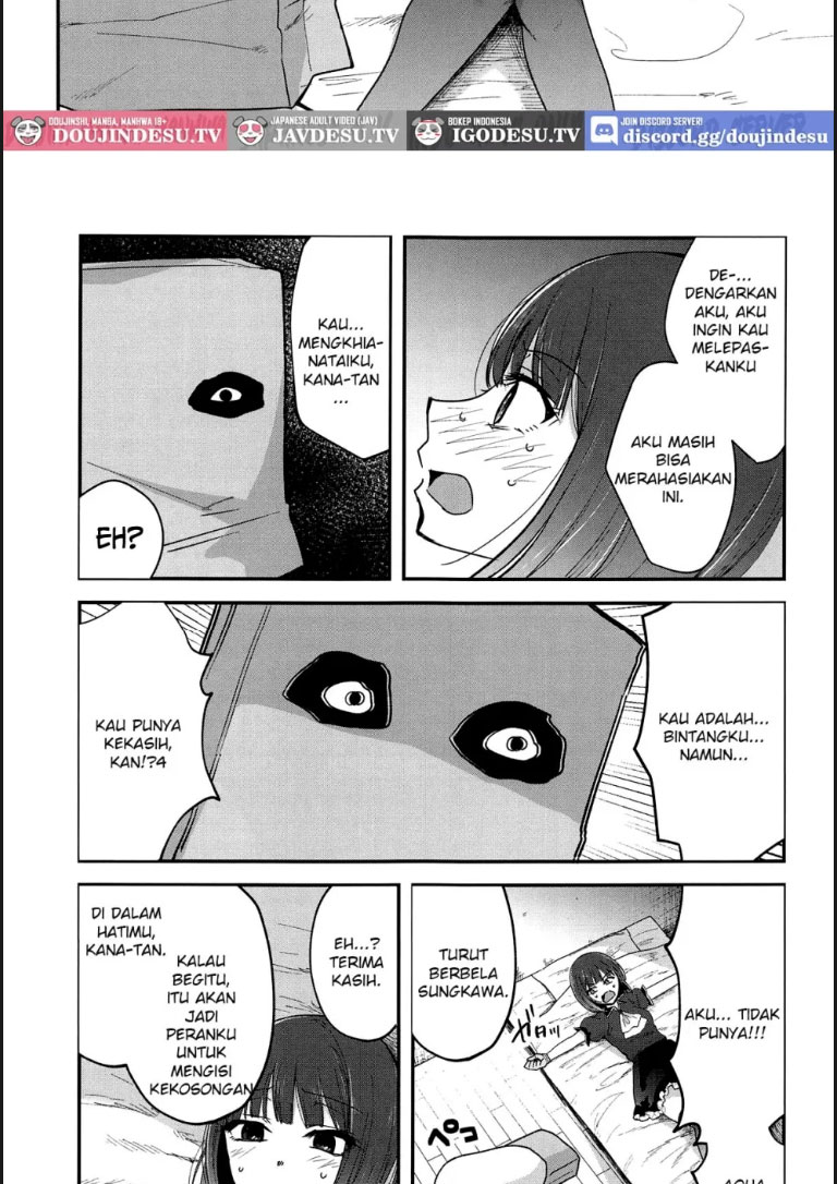 image-komik-omanko-chapter-03-2/17