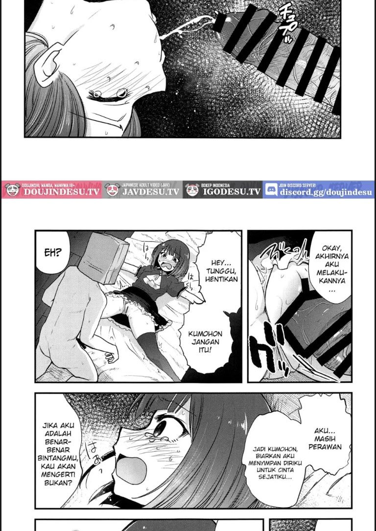 image-komik-omanko-chapter-03-6/17