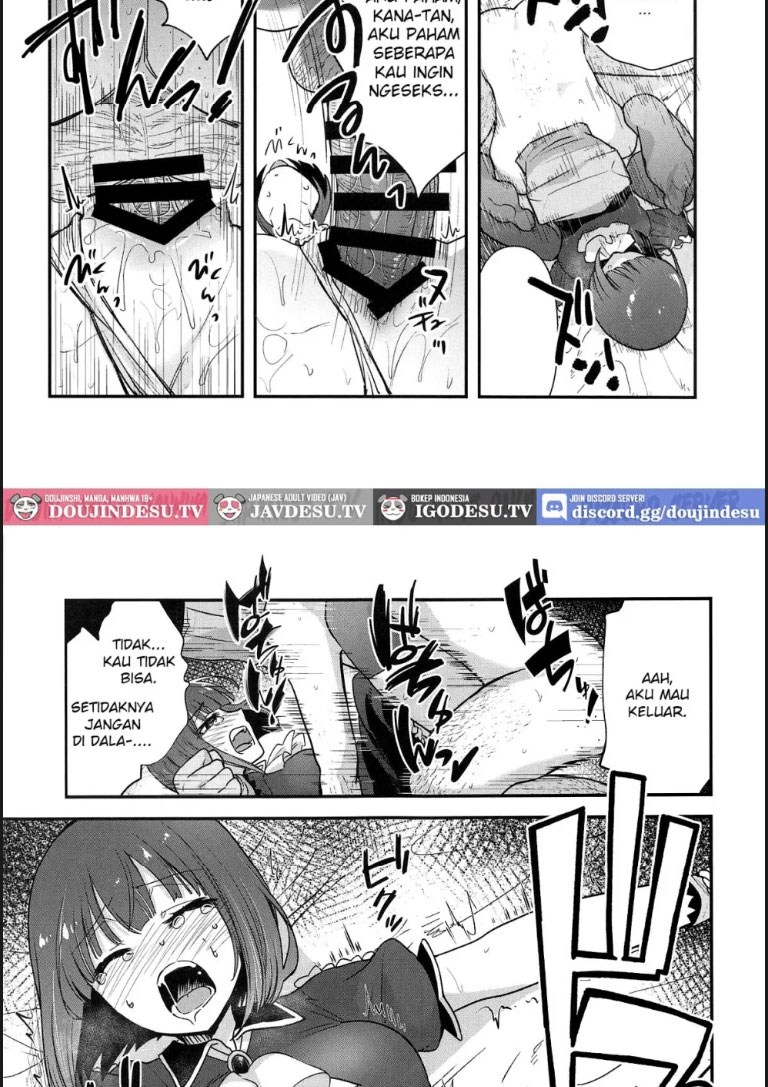 image-komik-omanko-chapter-03-8/17