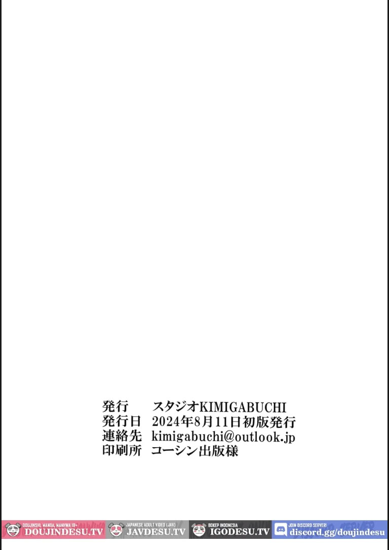 image-komik-omanko-chapter-03-15/17