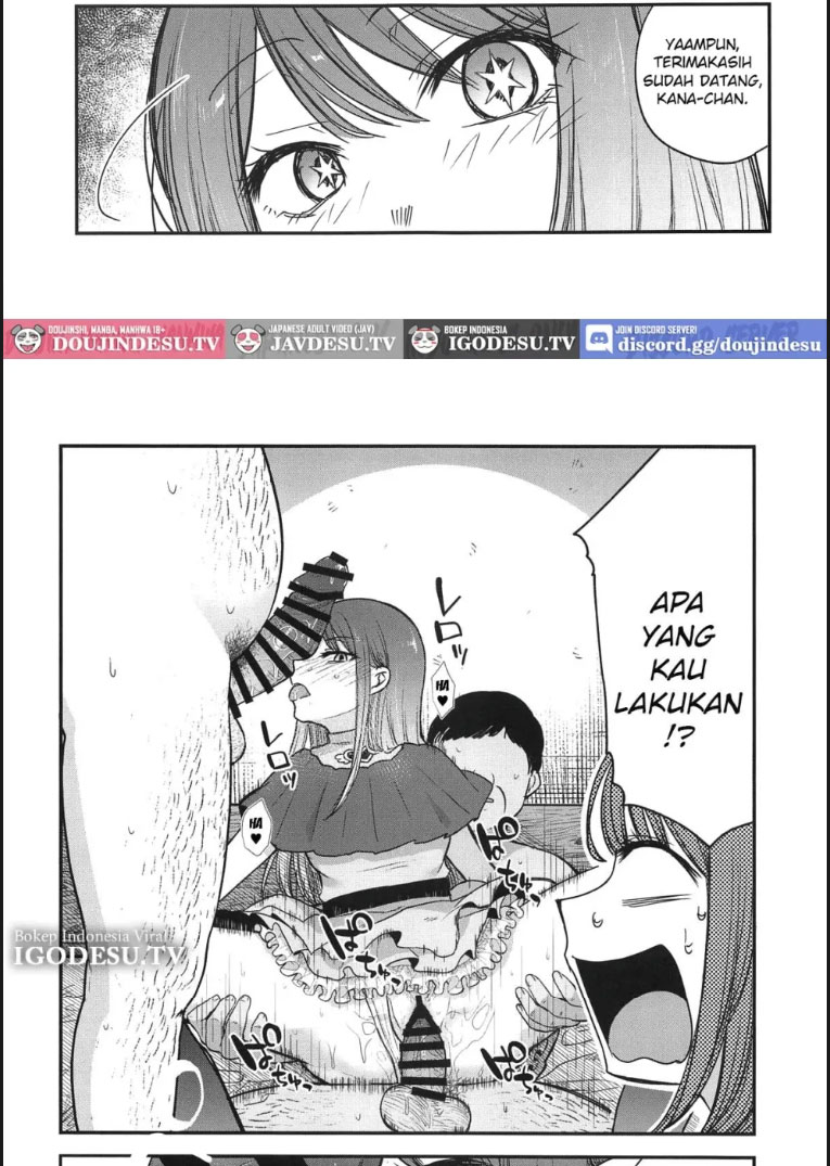 image-komik-omanko-chapter-04-end-6/18