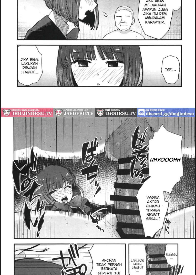 image-komik-omanko-chapter-04-end-8/18