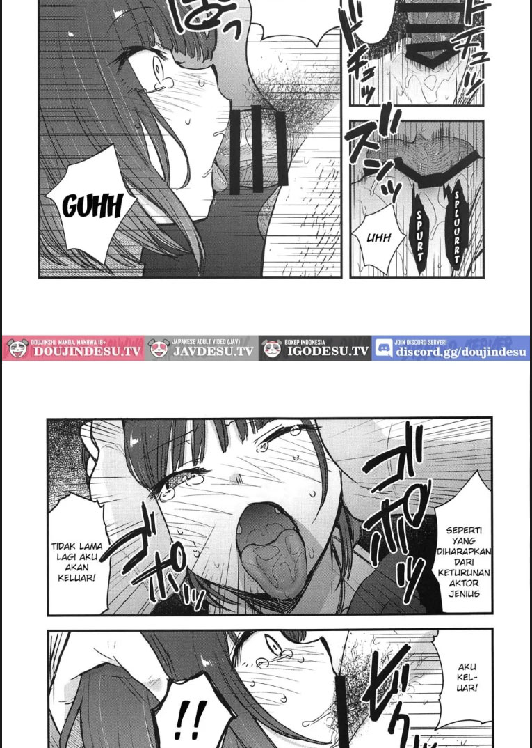 image-komik-omanko-chapter-04-end-9/18