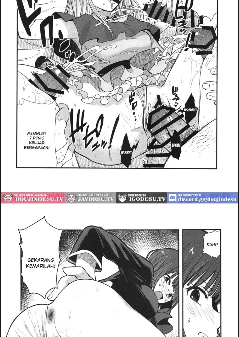 image-komik-omanko-chapter-04-end-11/18