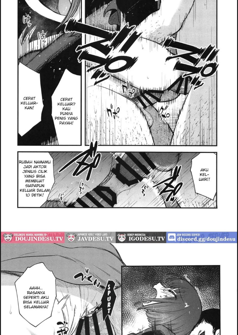 image-komik-omanko-chapter-04-end-13/18