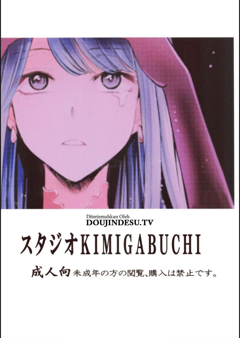 image-komik-omanko-chapter-04-end-17/18