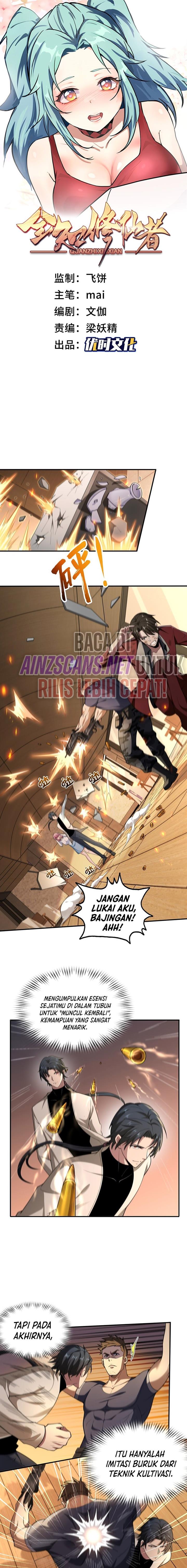 image-komik-omniscient-cultivator-chapter-13-1/16