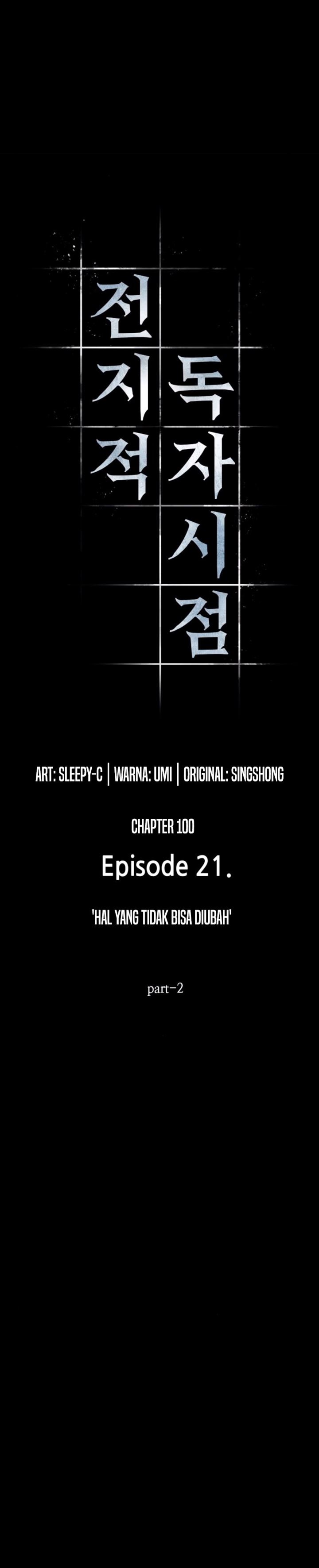 image-komik-omniscient-readers-viewpoint-chapter-100-11/32