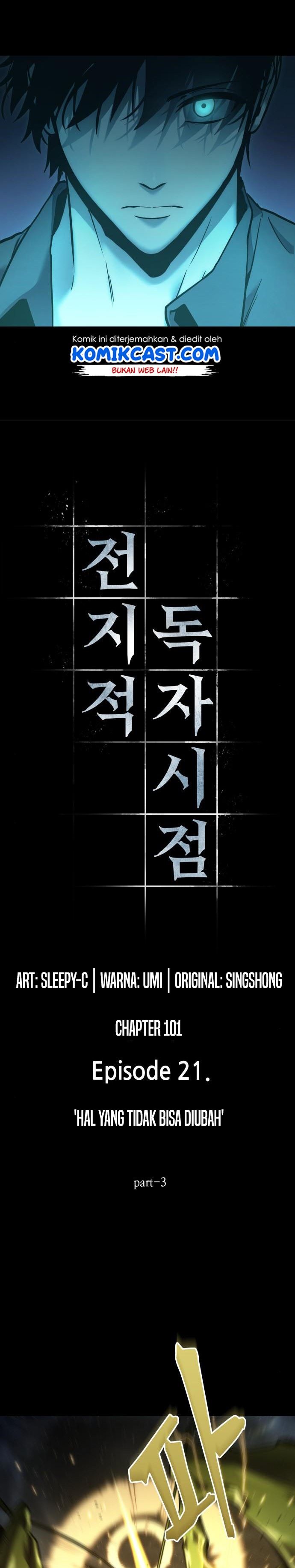 image-komik-omniscient-readers-viewpoint-chapter-101-10/48