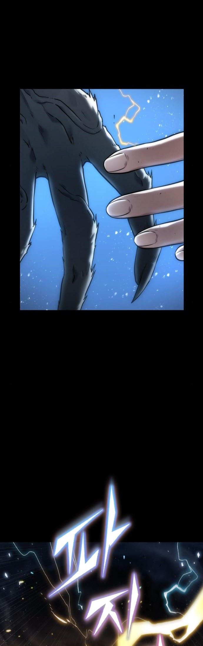 image-komik-omniscient-readers-viewpoint-chapter-101-42/48