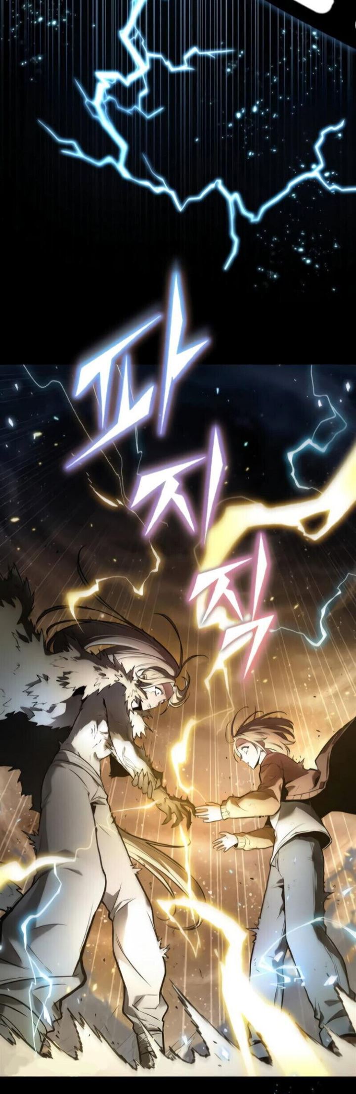 image-komik-omniscient-readers-viewpoint-chapter-102-3/39