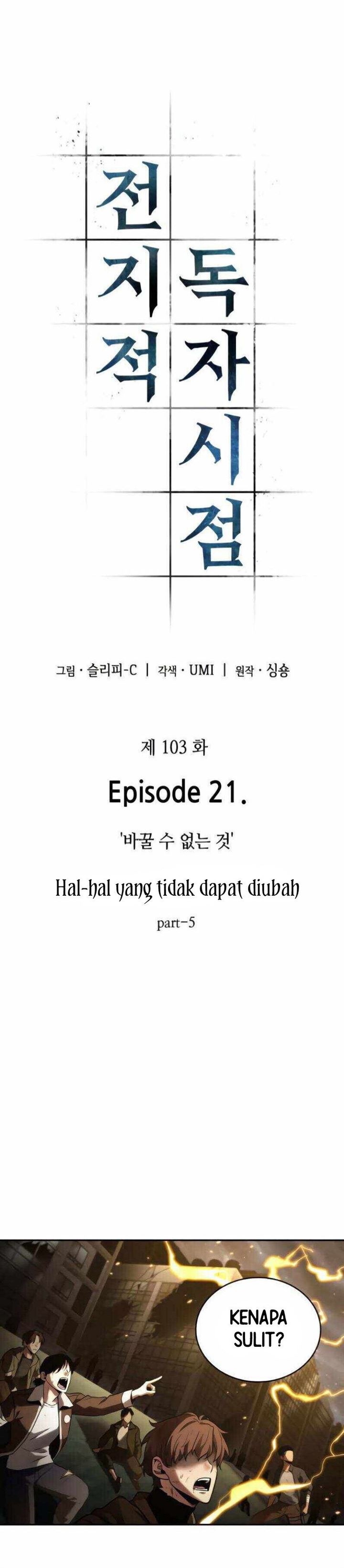 image-komik-omniscient-readers-viewpoint-chapter-103-22/37