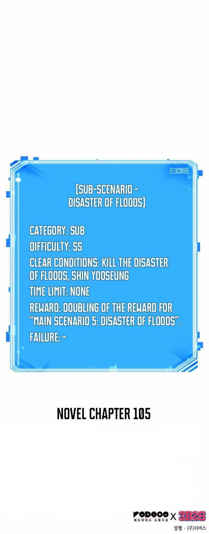 image-komik-omniscient-readers-viewpoint-chapter-103-36/37